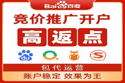 信息流广告的精准定向策略——以一则成功案例为例